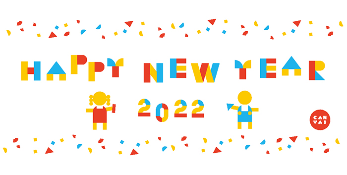  HAPPY NEW YEAR 2022  