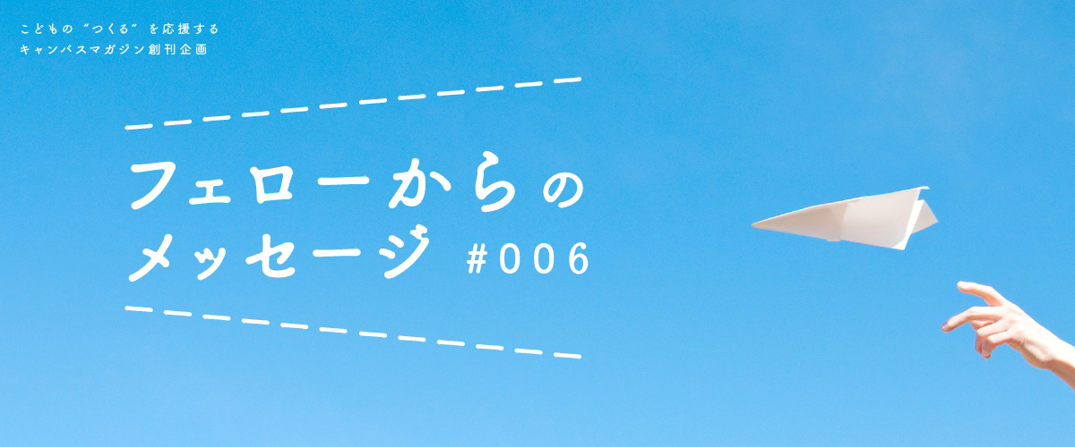 CVS_banner1-1200x500_7