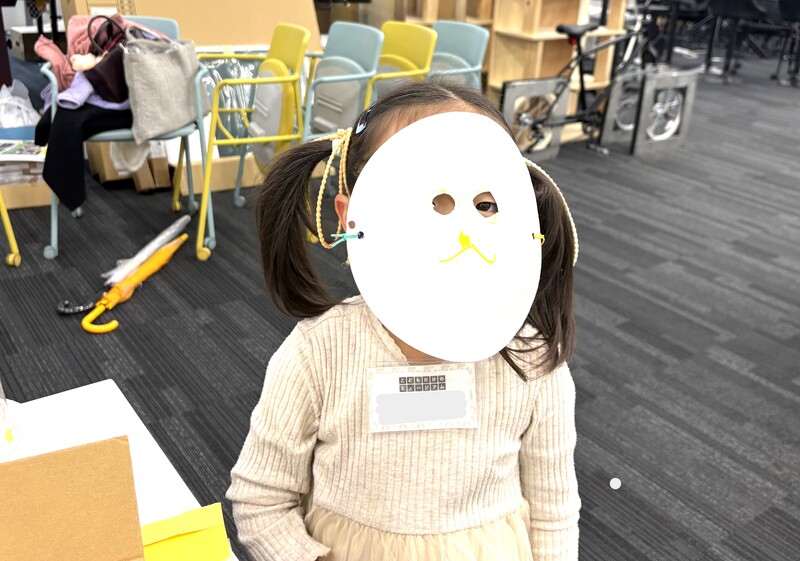  こどもだけのミュージアム 