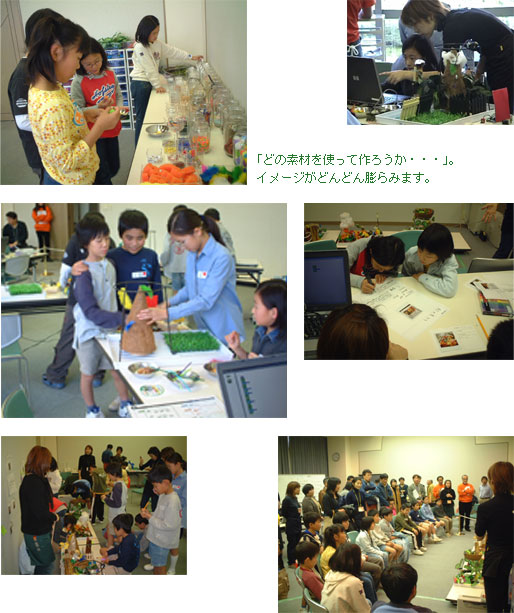 workshop_okayama2