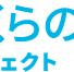 bokurano_logo