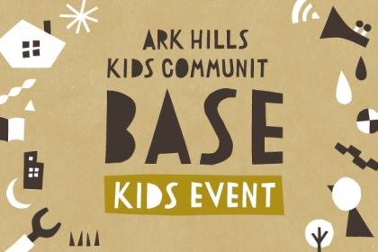 ca_base_web_kids_event