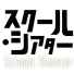 ST_Logo