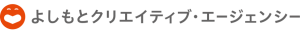 logo_yoshimoto-1