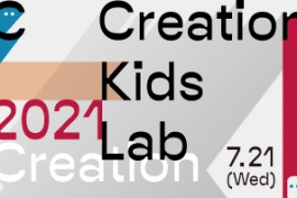 Creation-Kids-Lab_2021_banner_w320ﾃ揺200_1