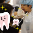 歯のセミナーイメージ写真