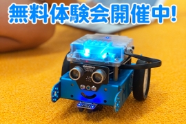 mBot01new