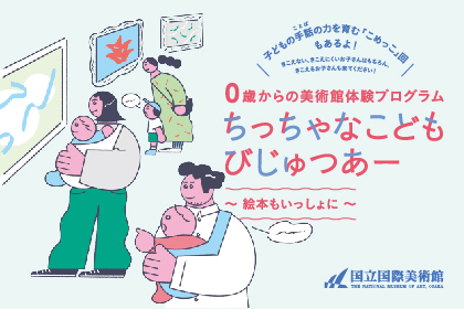 2児のおかん様専用☆ご確認ページ☆ （公式通販】 シヤチハタ おむつ 