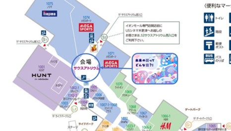 イオンモール木更津_フロアマップ1