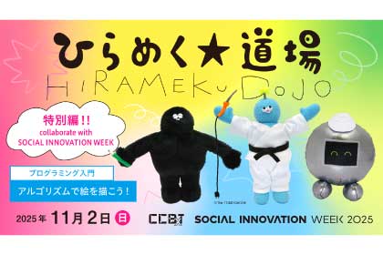 湘/日本メールサービス/望遠鏡/スーパーミニテレスコープ 40DX/ブラック/光学機器/アンティーク/ホビー/ケース/説明書付き/ 5.24-354 DA 天リフ編集部 on X