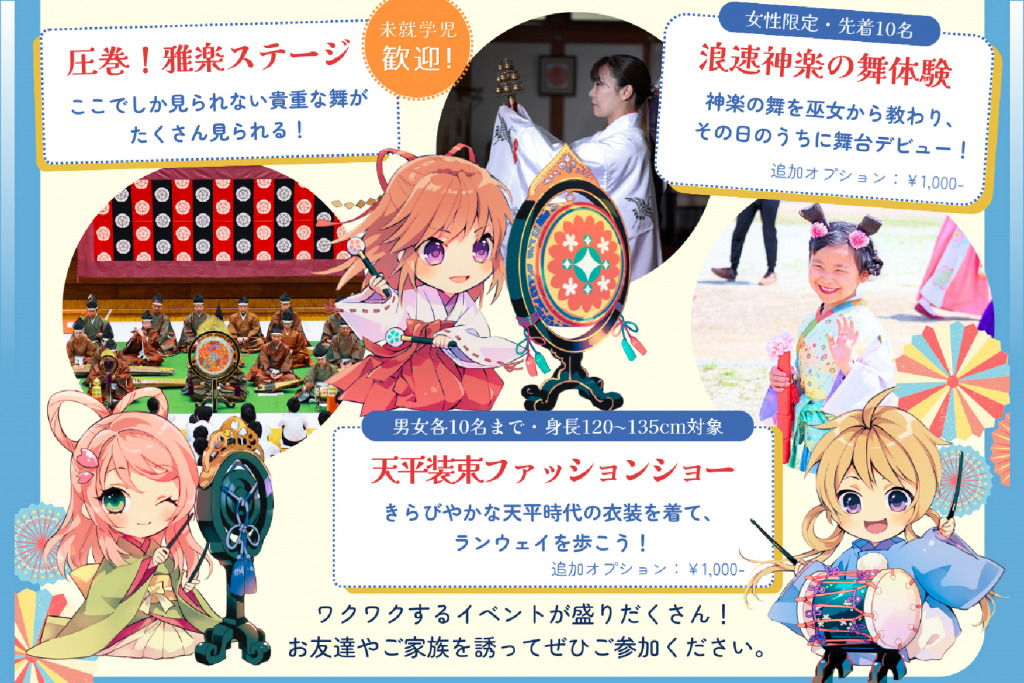 yuuu様専用 【公式通販】